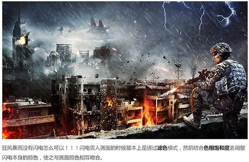 美国苹果id怎么修改密码