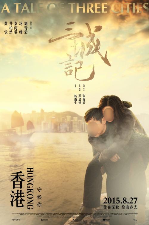 密德萨斯大学公共管理文凭证书